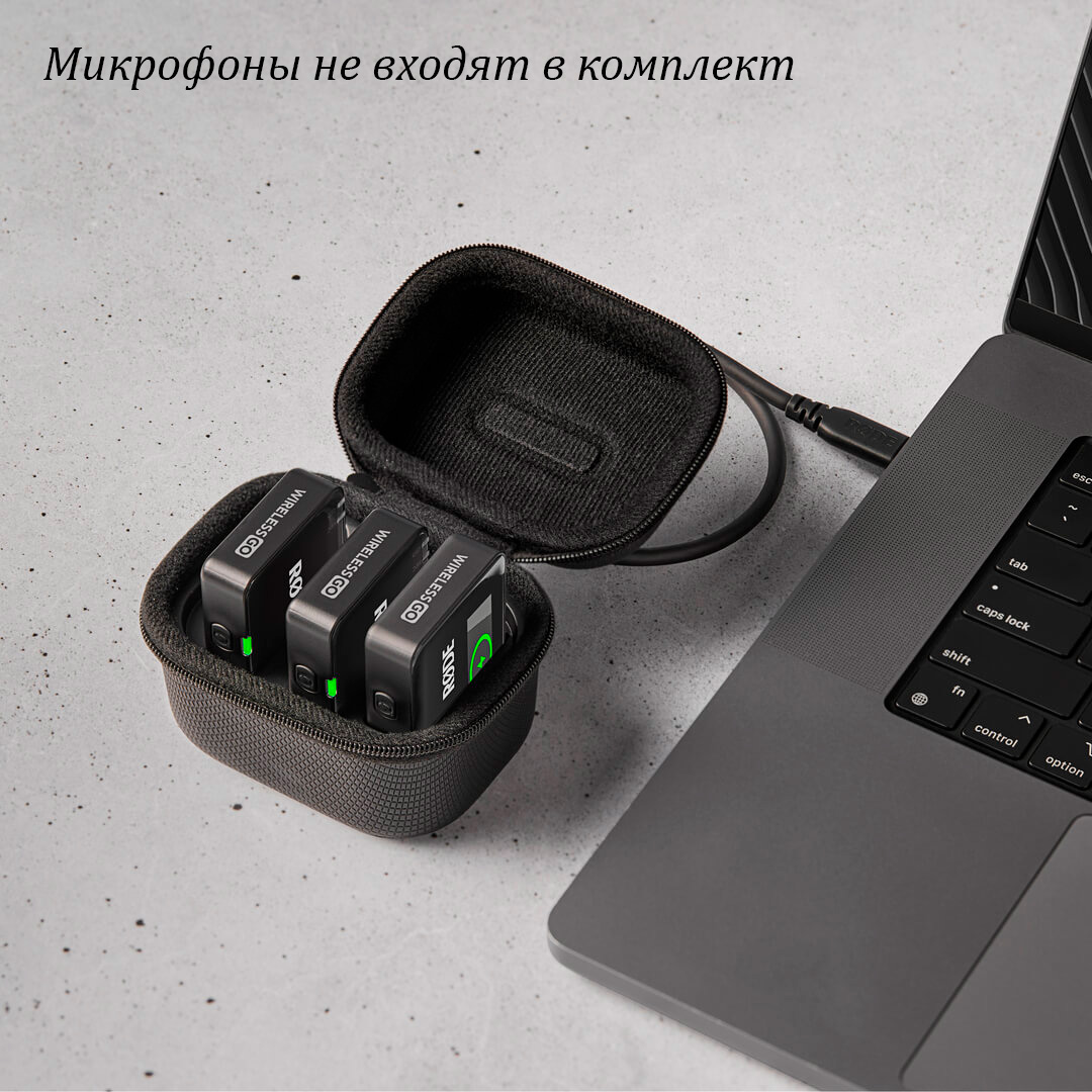 Зарядный кейс RODE Charge Case+ для Wireless Go Gen 3 и Wireless Pro