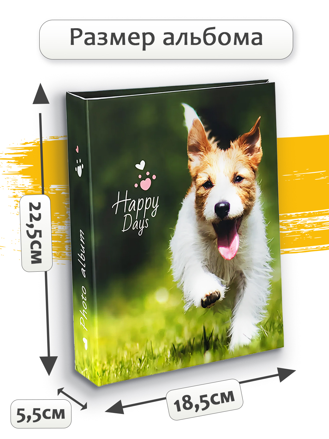 Фотоальбом Fotografia 10x15 см 200 фото, «Животные», FA-PP200 - 227