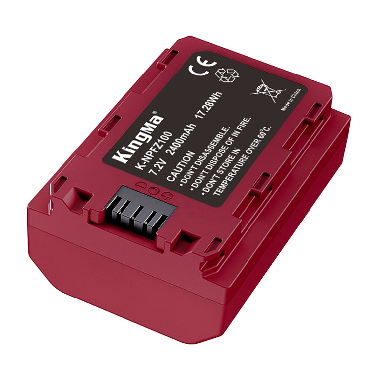 Зарядное устройство Kingma BM058Q + 2 аккумулятора NP-FZ100 2400 мАч