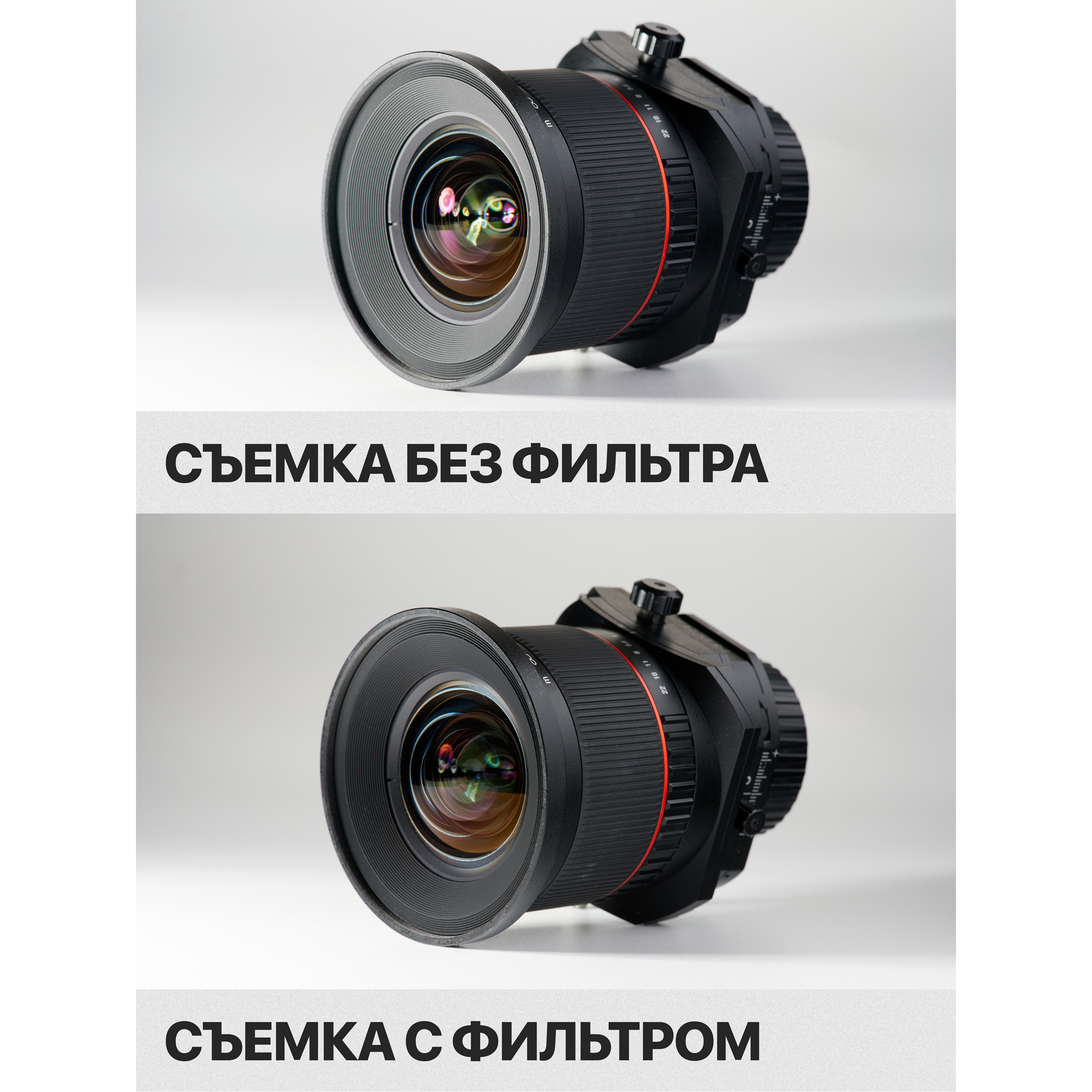 Поляризационный фильтр primary color 239 Polariser, размер 39x39 см