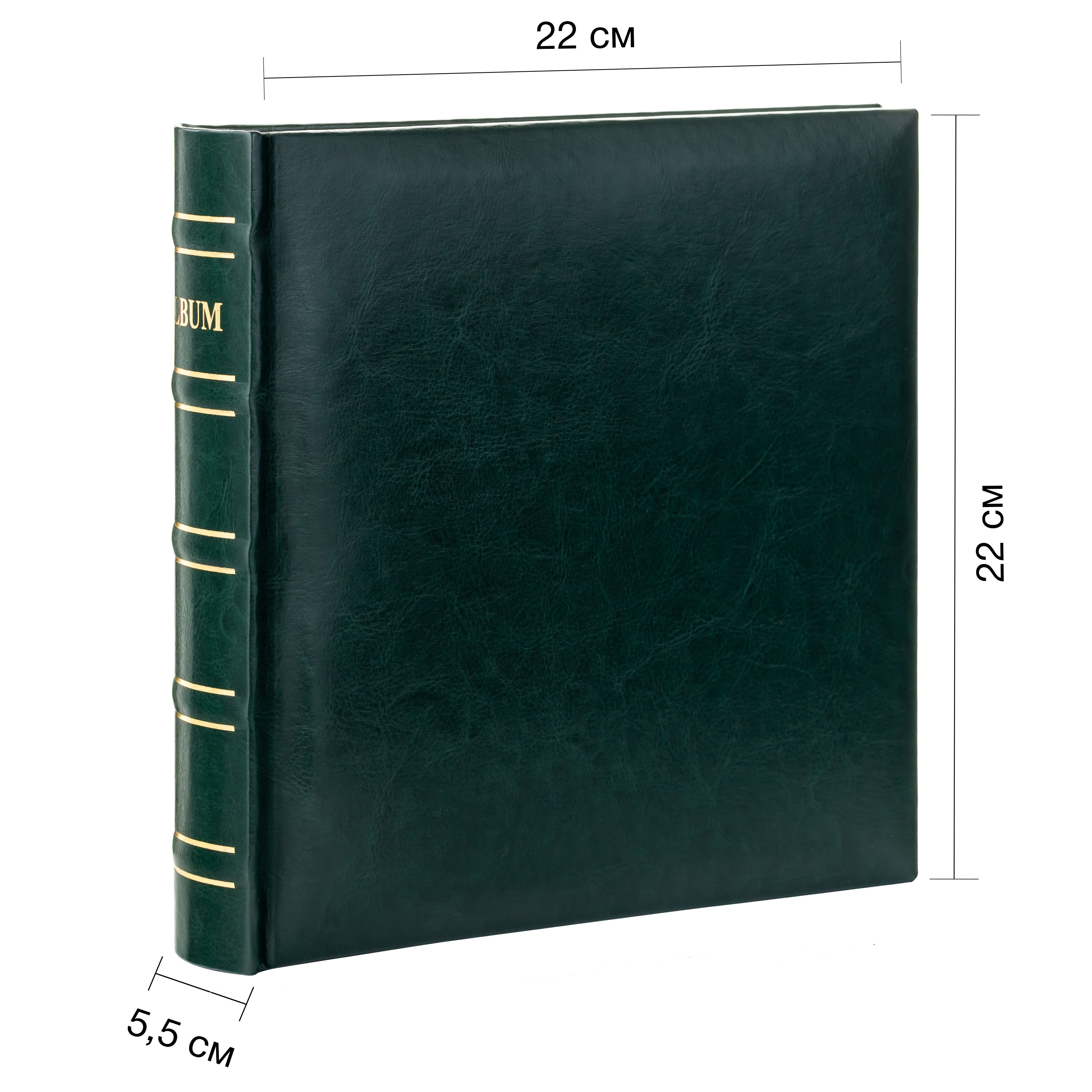 Фотоальбом Fotografia 10x15 см, 200 фото, классика, зеленый