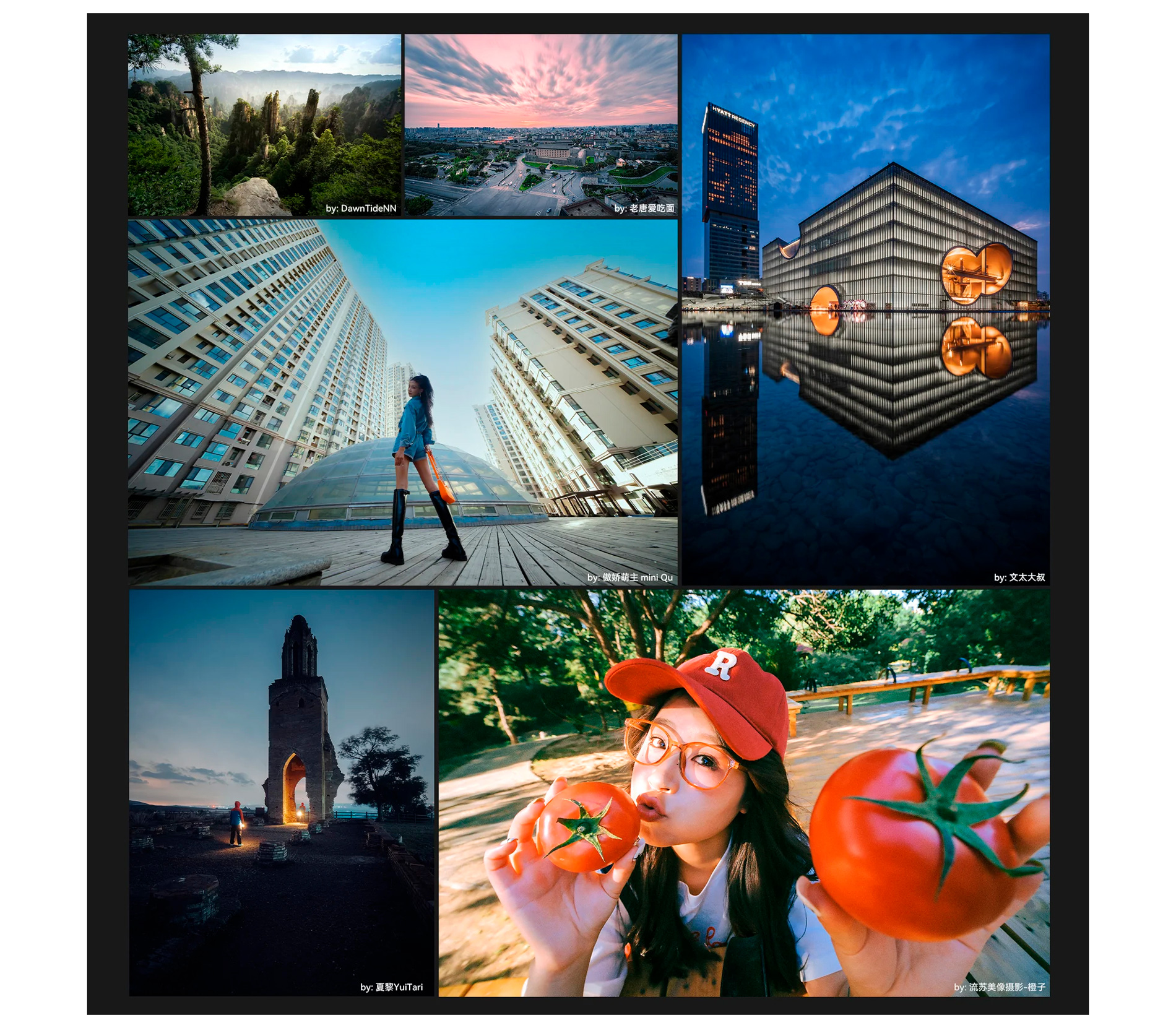 Объектив 7Artisans 10mm f/3.5 Fujifilm X