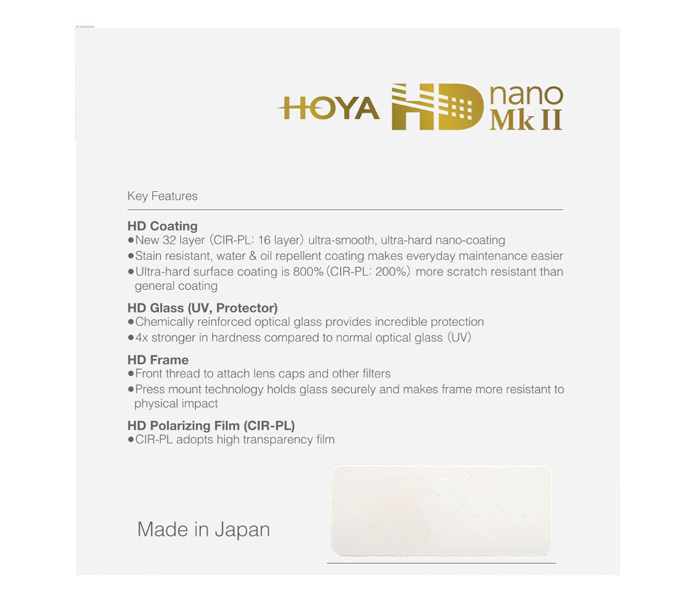 Светофильтр Hoya UV HD nano Mk II 58mm