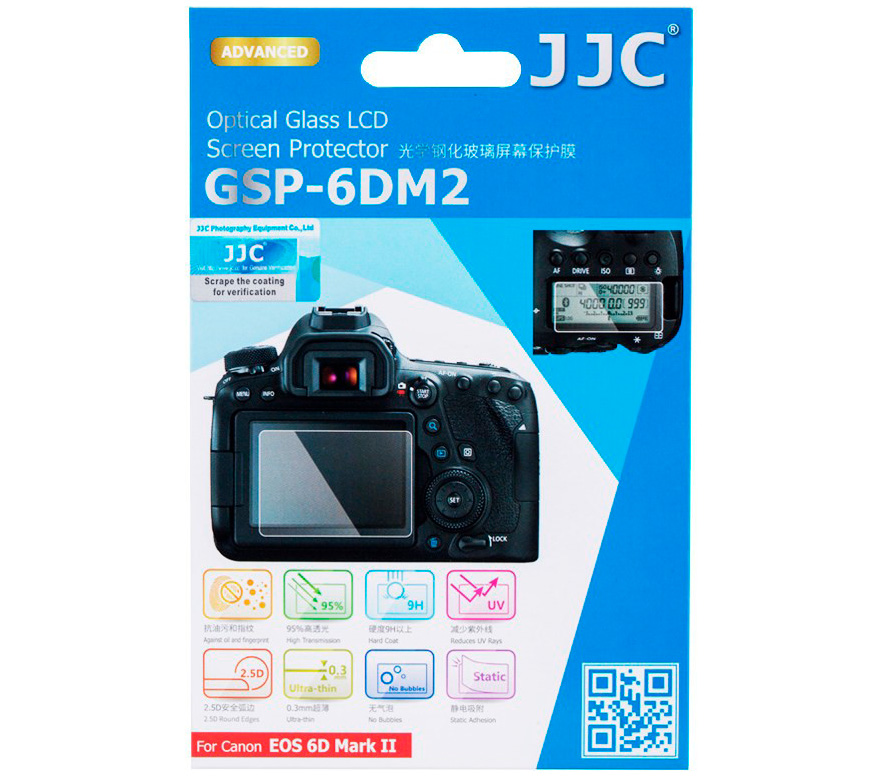 Защитное стекло JJC для Canon 6D Mark II