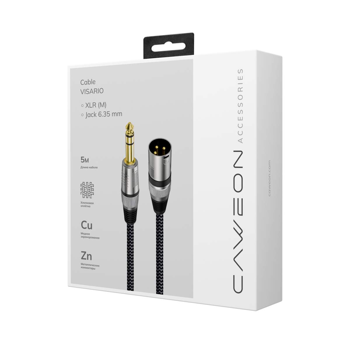 Кабель Caweon Visario XLR Male / Jack 6.3 мм, длина 5 м (NI-5M)