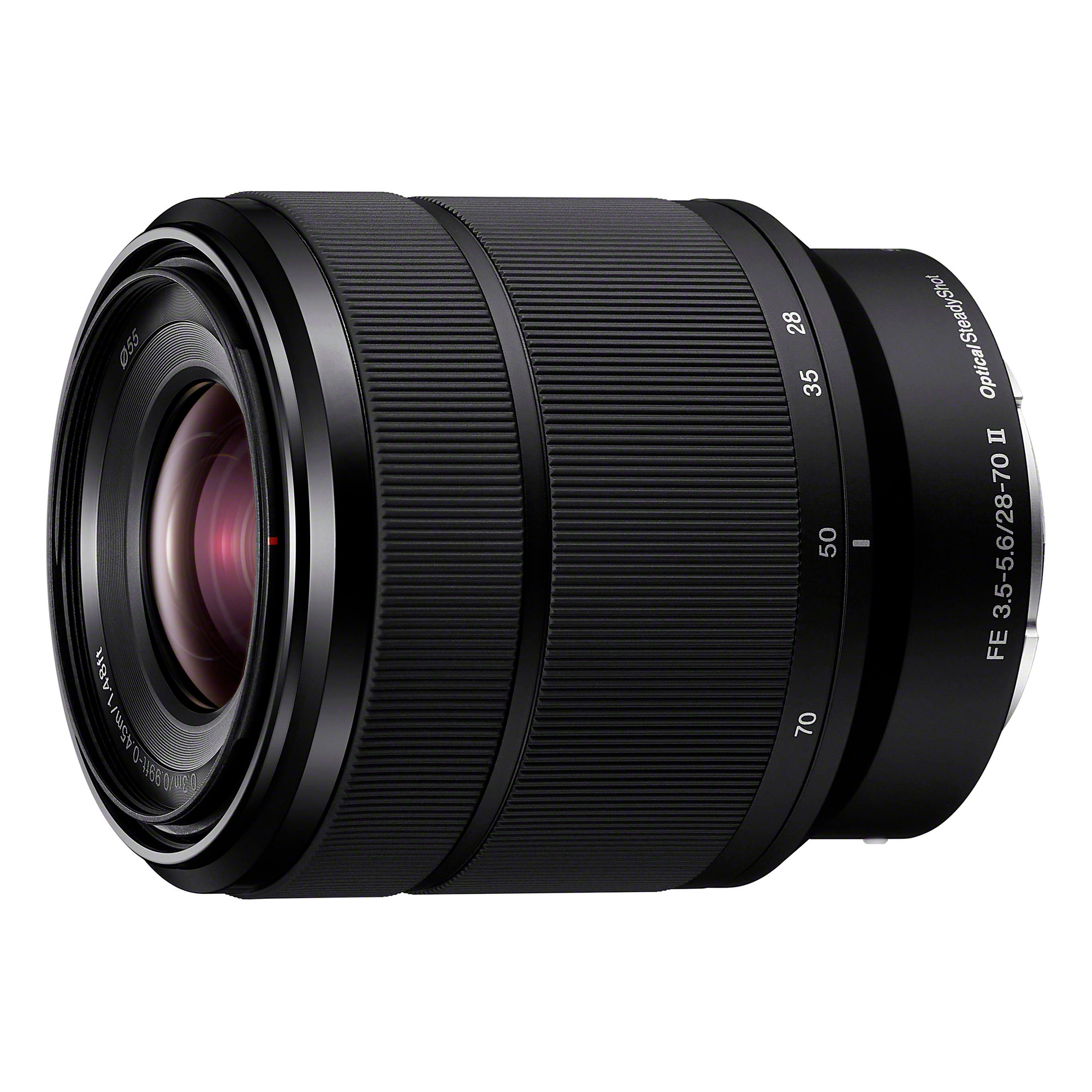 Беззеркальный фотоаппарат Sony Alpha a7 IV Kit 28-70mm OSS II