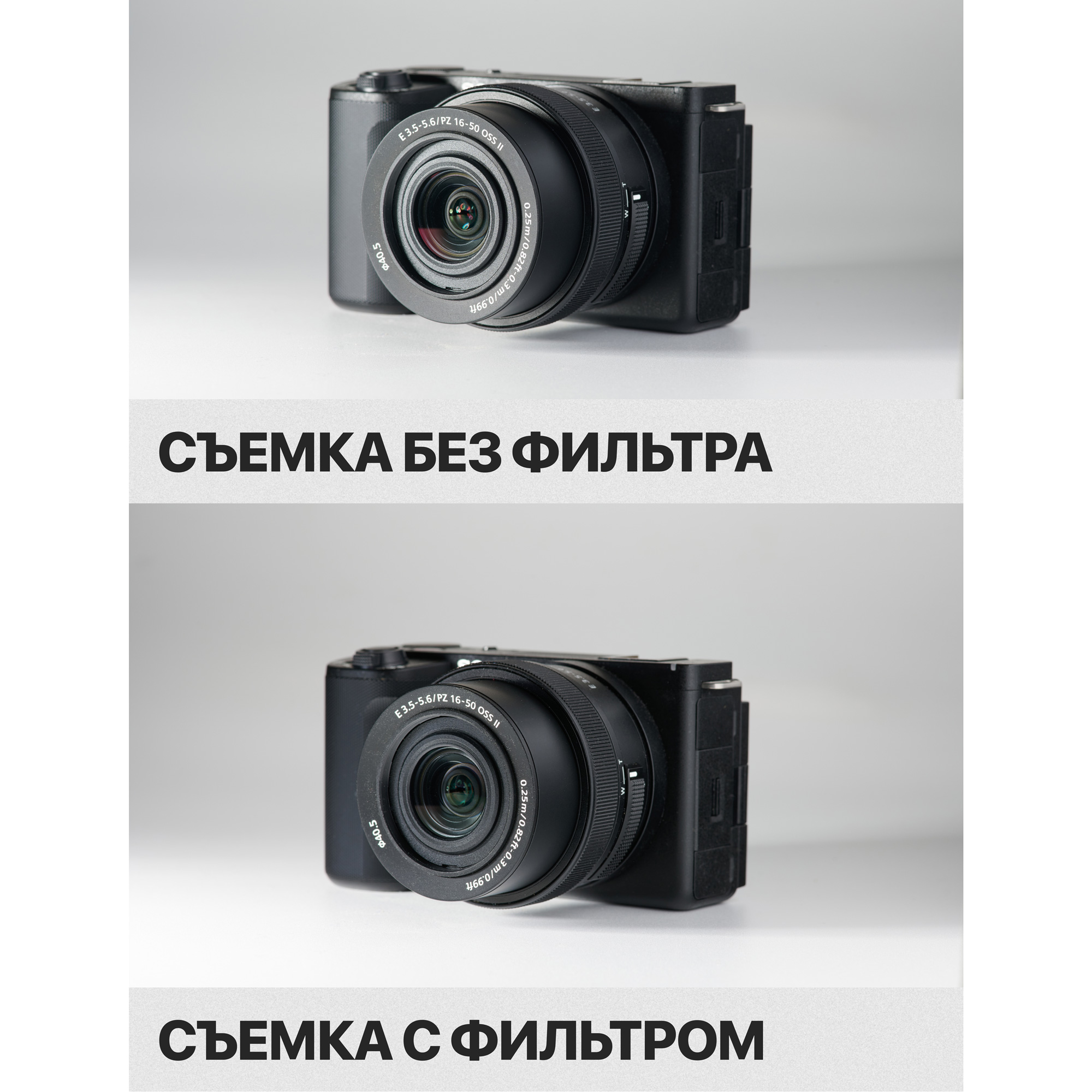 Поляризационный фильтр primary color 239 Polariser, размер 39x39 см