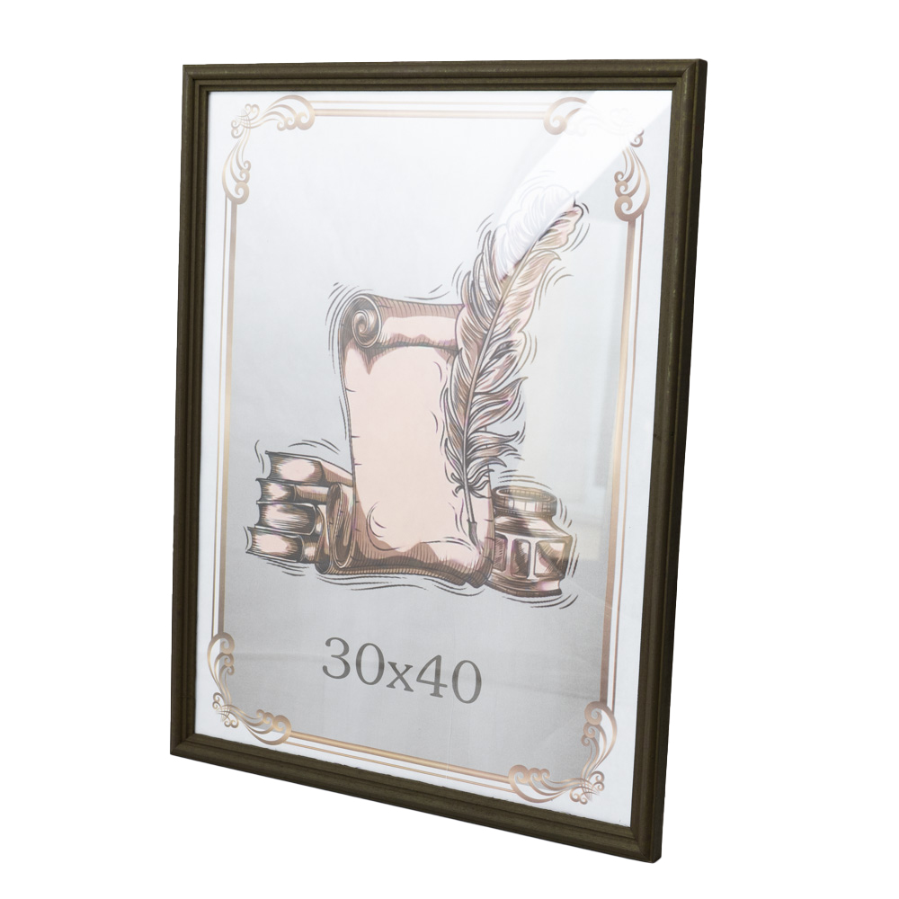 Фоторамка Baummann 30x40 см, орех