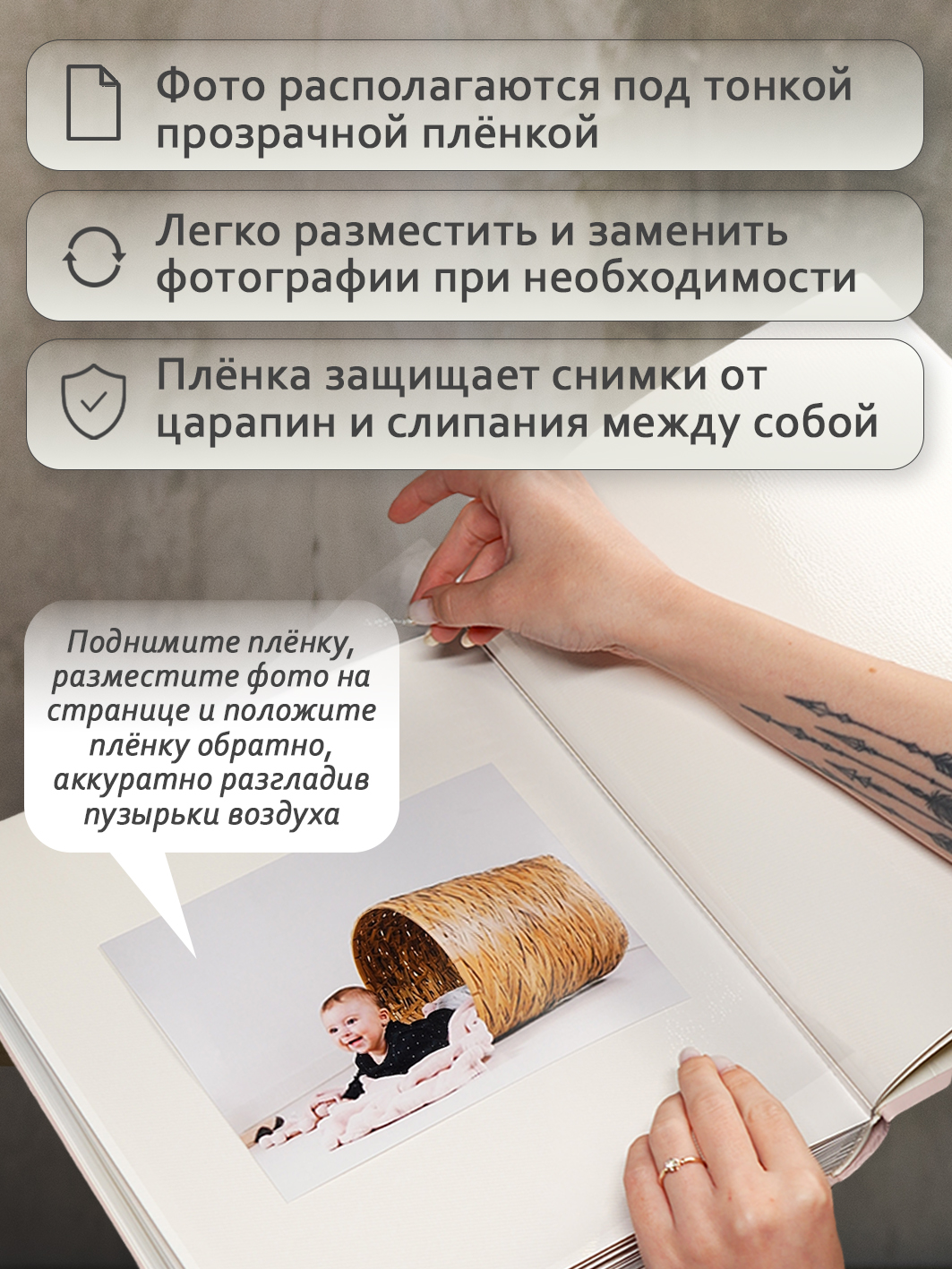 Фотоальбом Fotografia магнитный, 29х32 см, 30 листов, свадебный, FA-EBBSA30-713