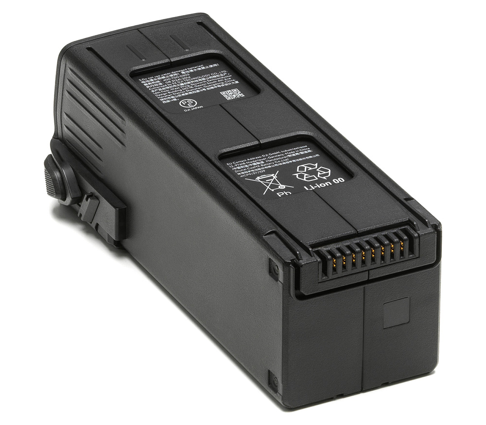 Аккумулятор DJI Mavic 3 Intelligent Flight Battery
