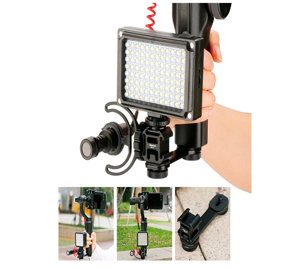 Адаптер Ulanzi PT-3 Gimbal Microphone Extension, для 3 аксессуаров