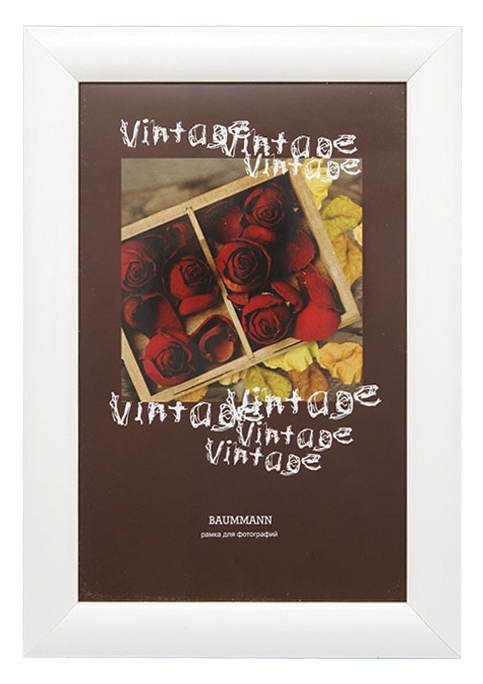 Фоторамка Baummann 13х18 см N7