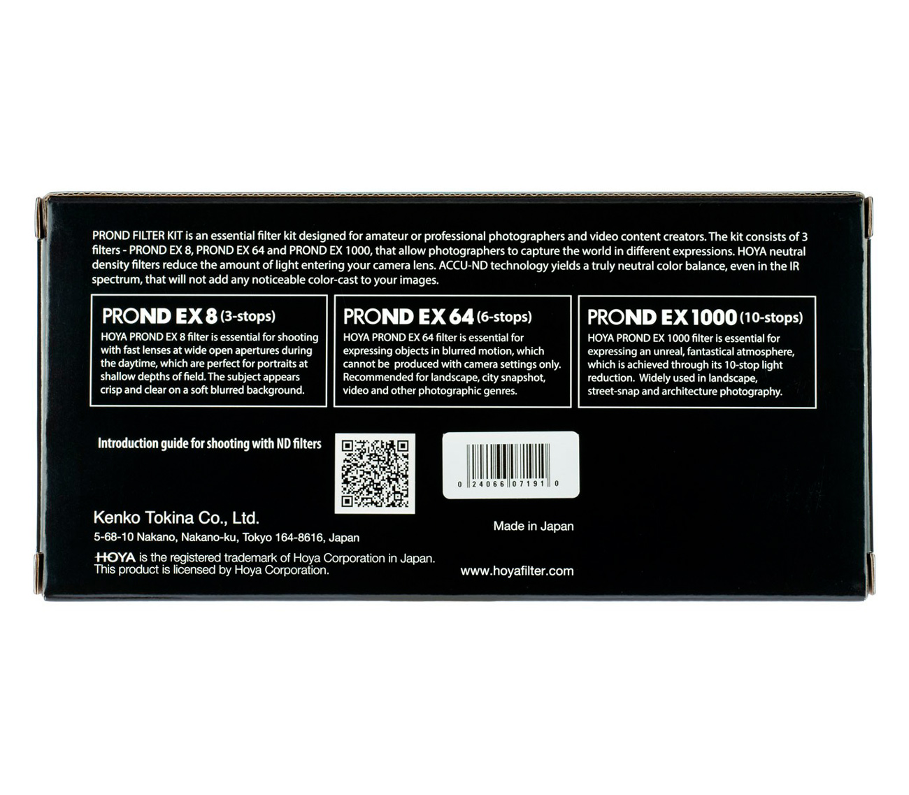 Набор светофильтров Hoya PROND EX Filter Kit 8/64/1000, 55mm