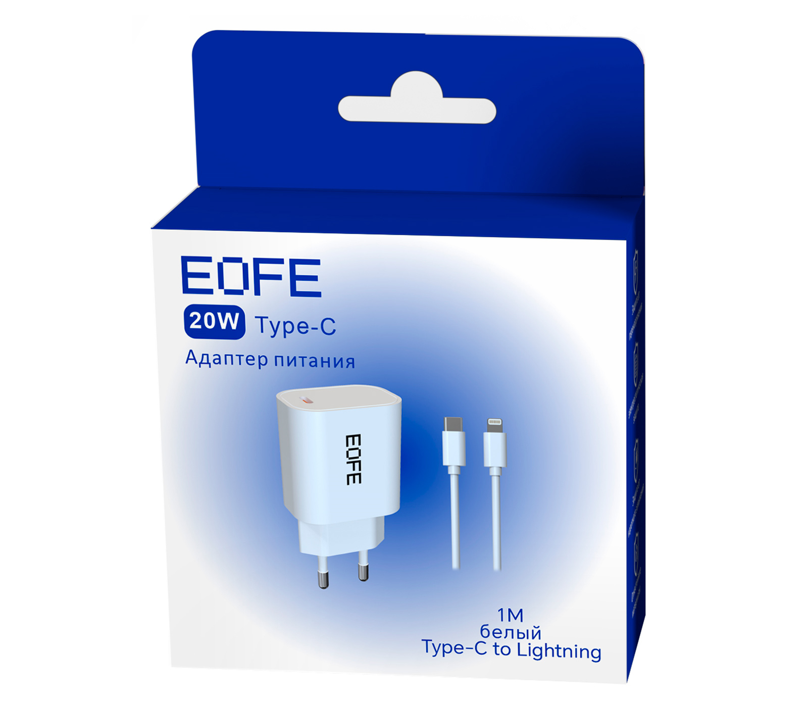 Зарядное устройство EOFE EC02, USB-C, 20 Вт, 3A, белое + кабель Lightning 1 м
