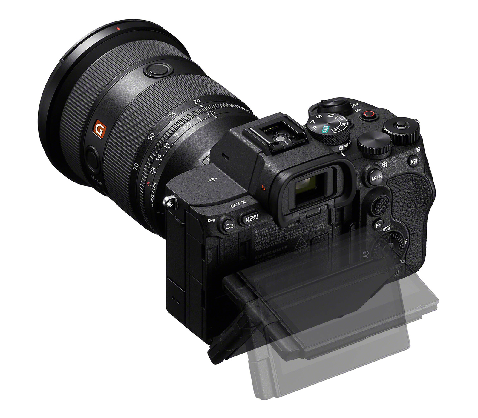 Беззеркальный фотоаппарат Sony a7 V Body