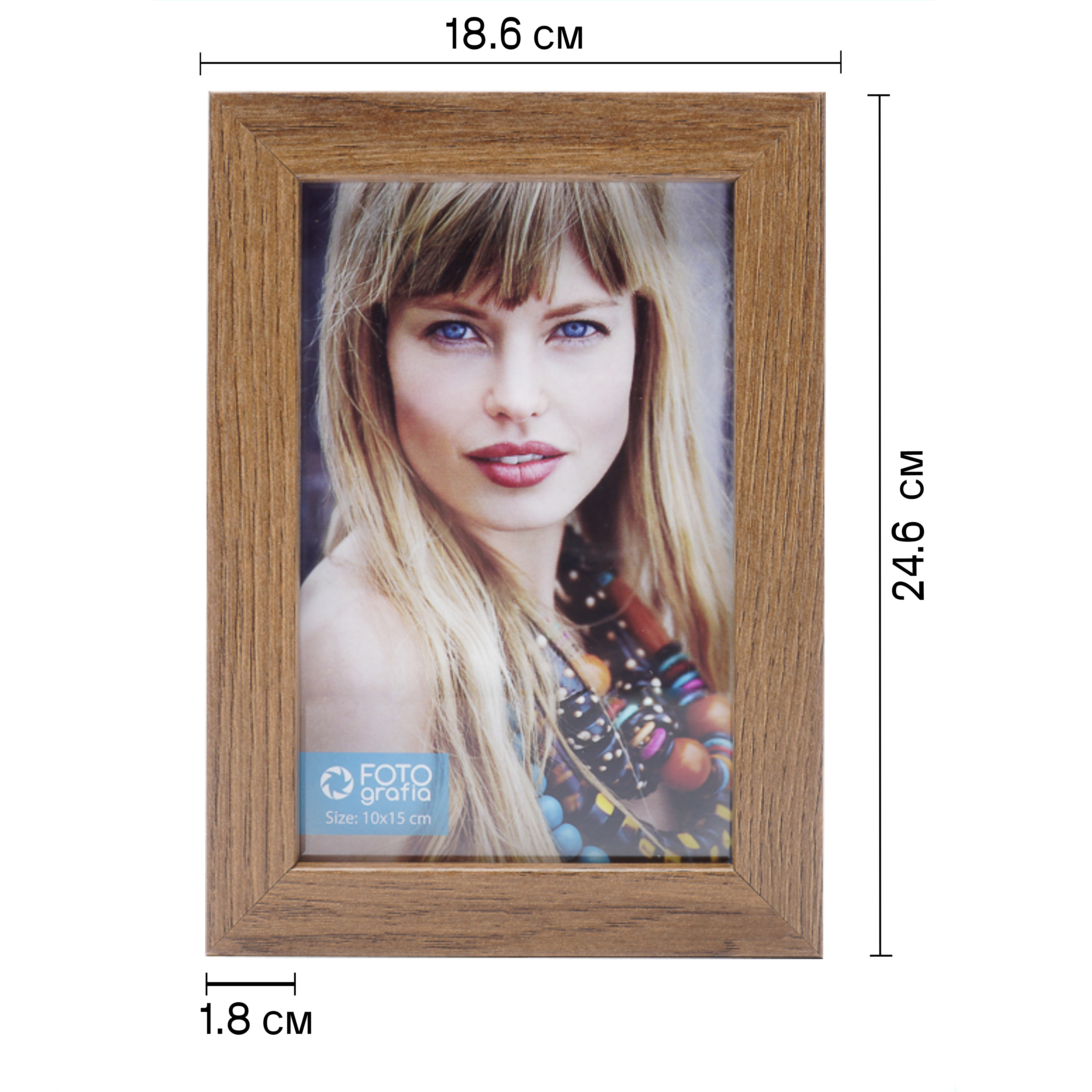 Фоторамка Fotografia 15x21 см, темное дерево (FFMDF-7073)