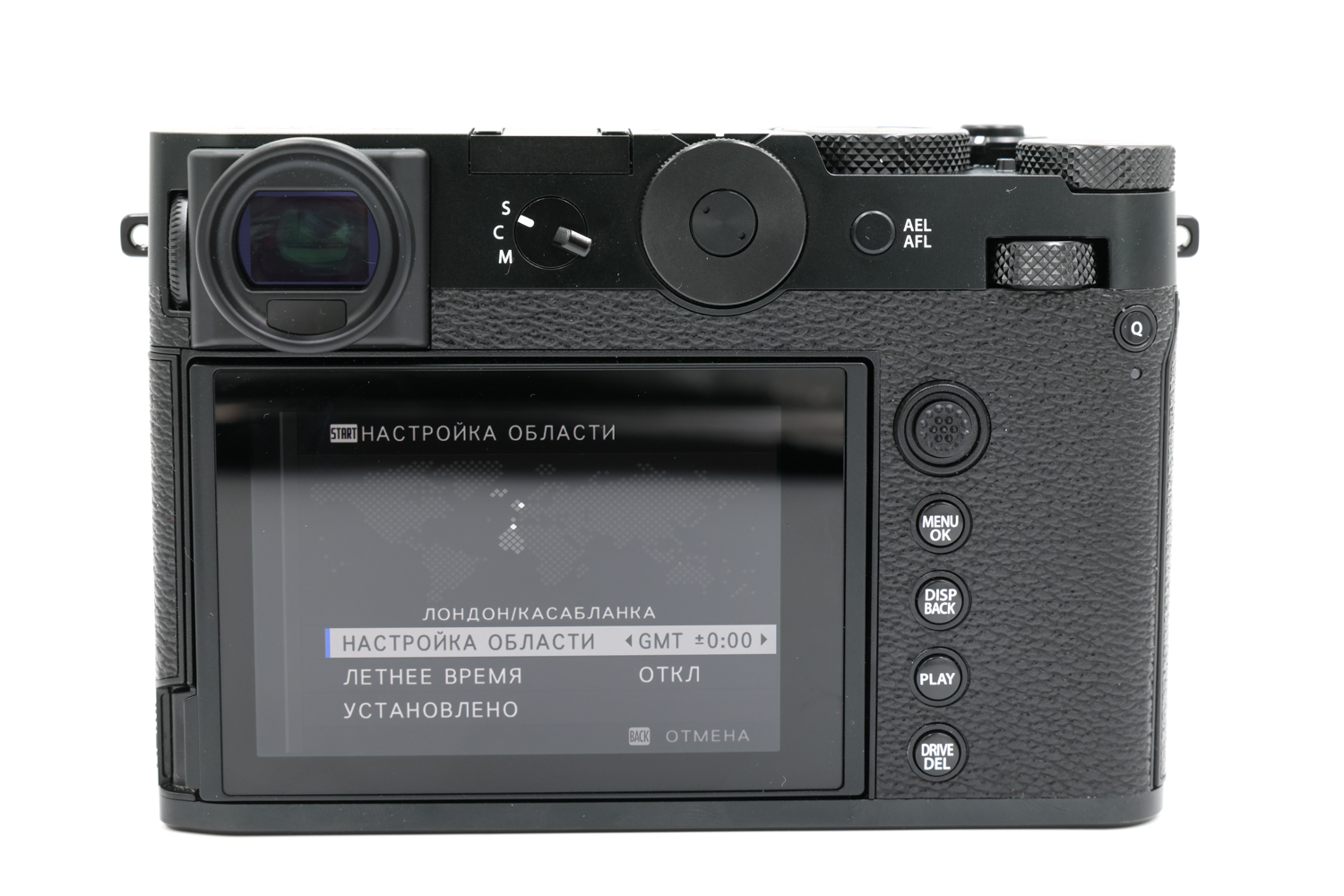 Фотоаппарат среднего формата Fujifilm GFX100RF, черный (состояние Like New) (б/у)