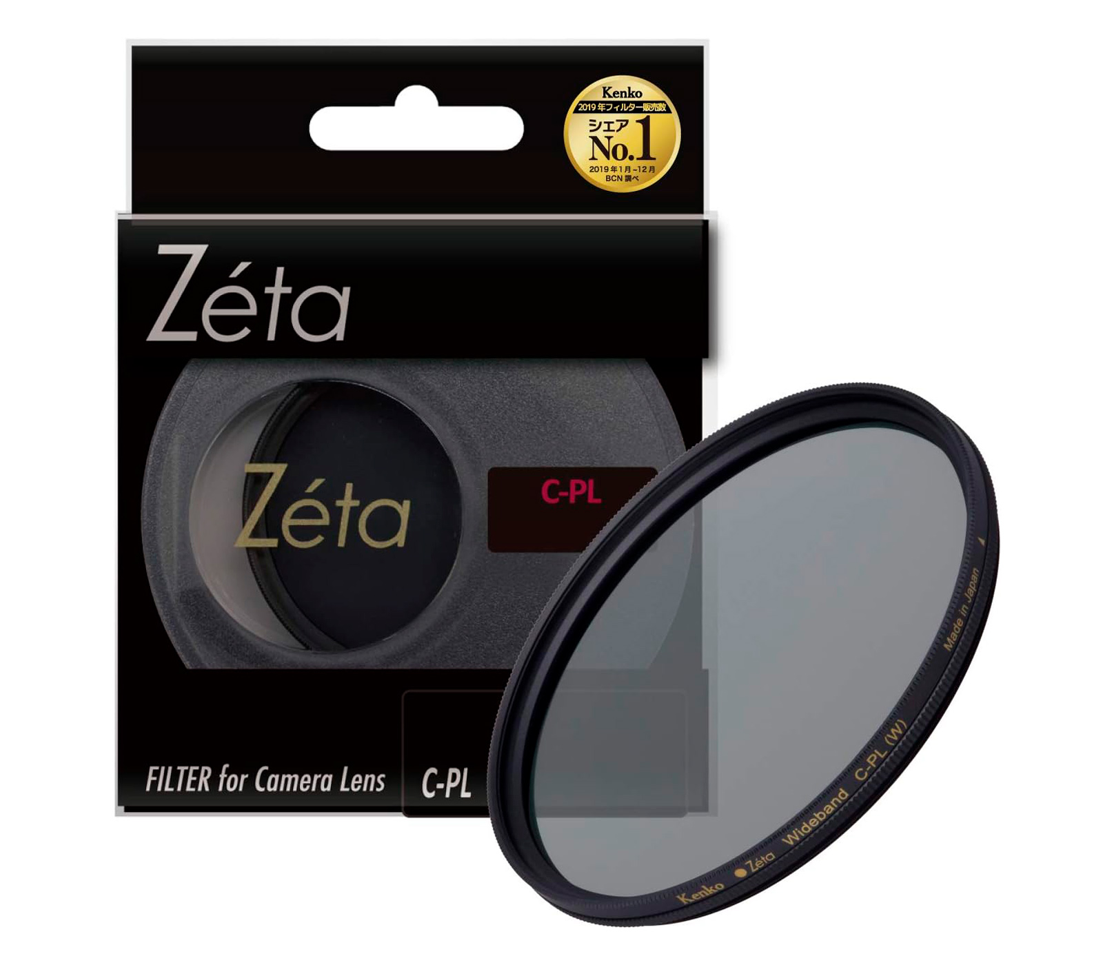 Светофильтр Kenko Zeta C-PL 72mm