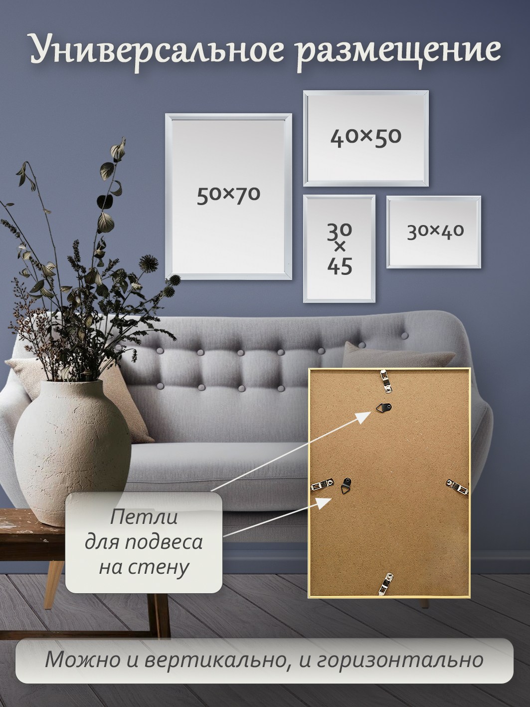 Фоторамка Fotografia 50x70 см, золотистая