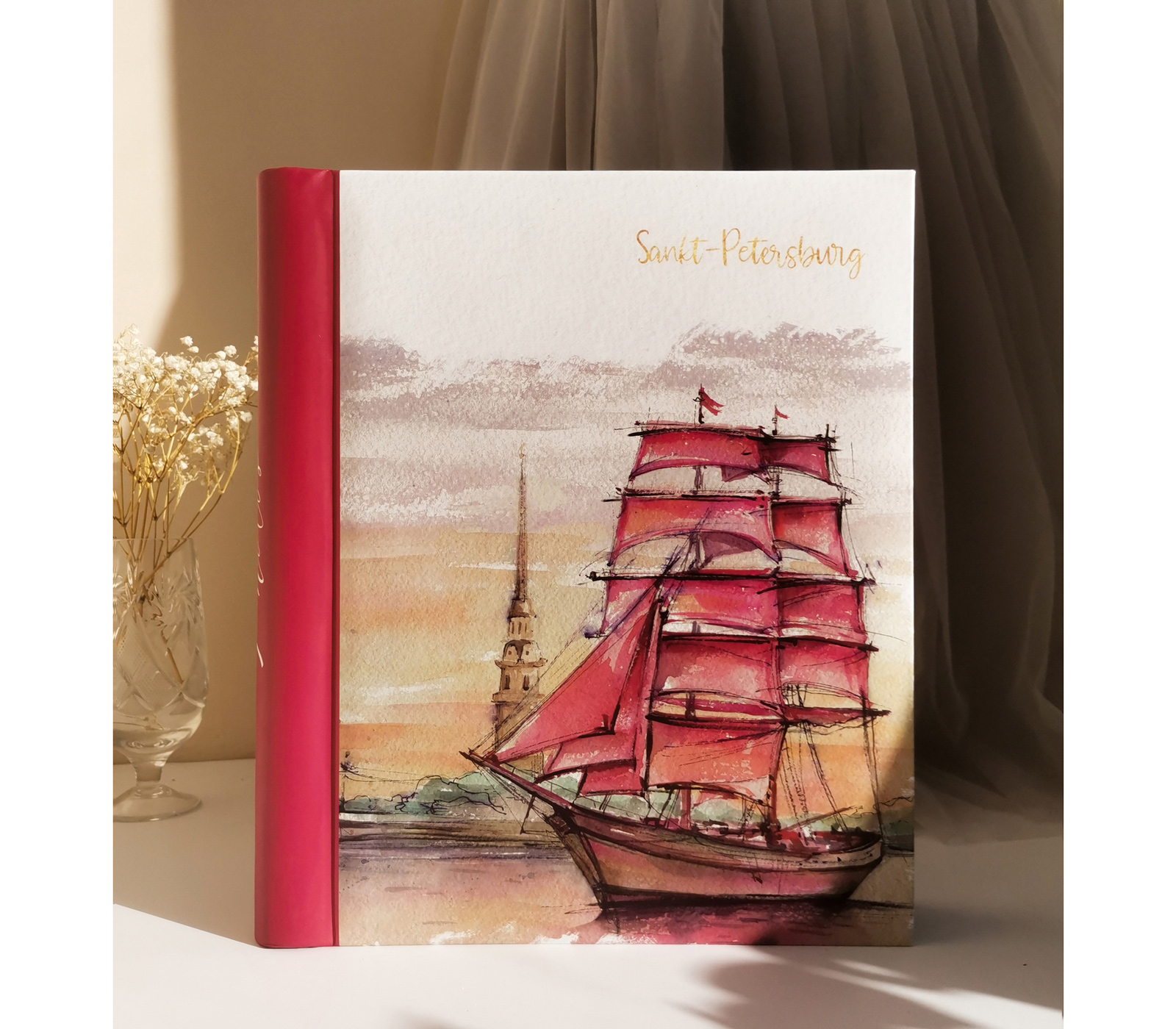 Фотоальбом Полином 20 листов 23х28 см, магнитный, «Алые Паруса»