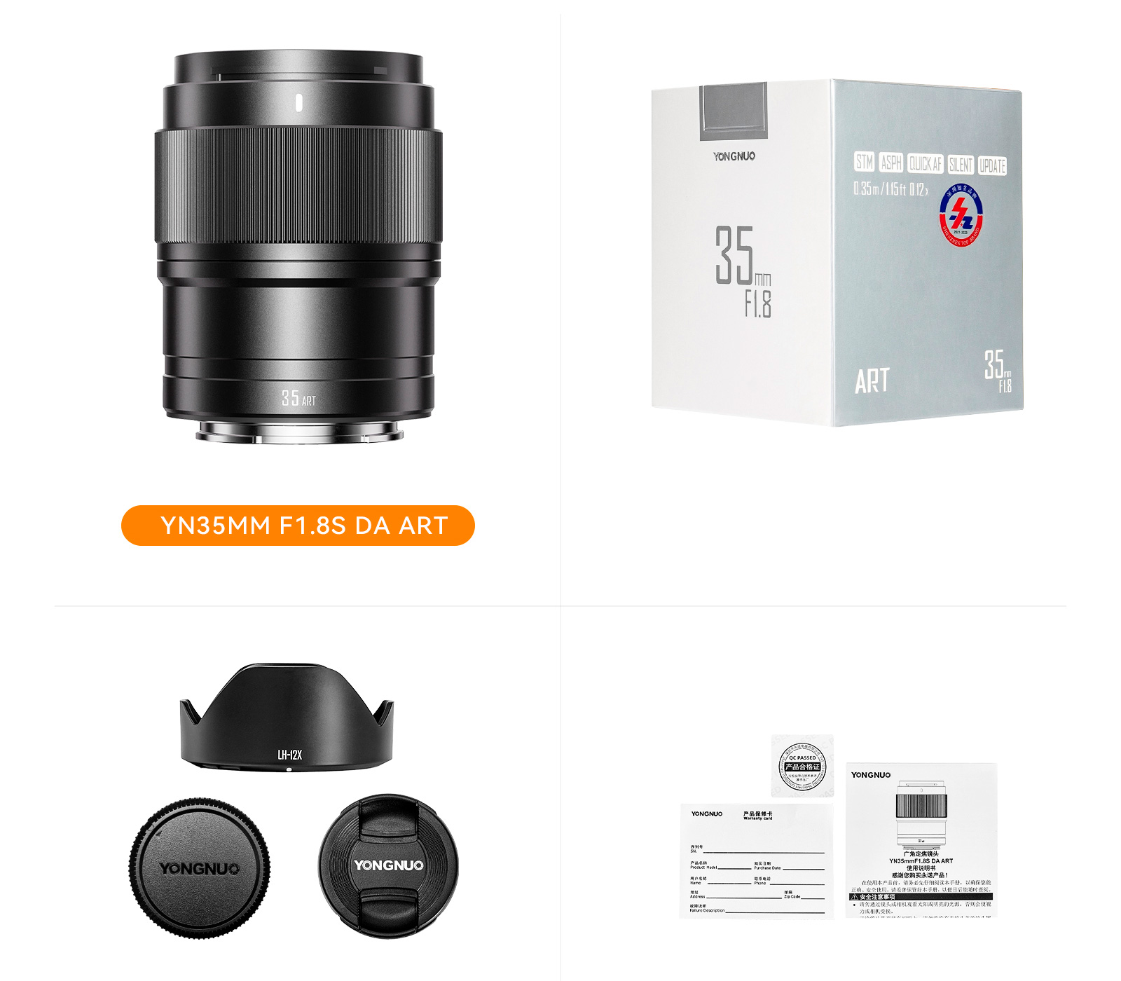 Объектив Yongnuo 35mm f/1.8S DA Art для Sony, черный (APS-C)
