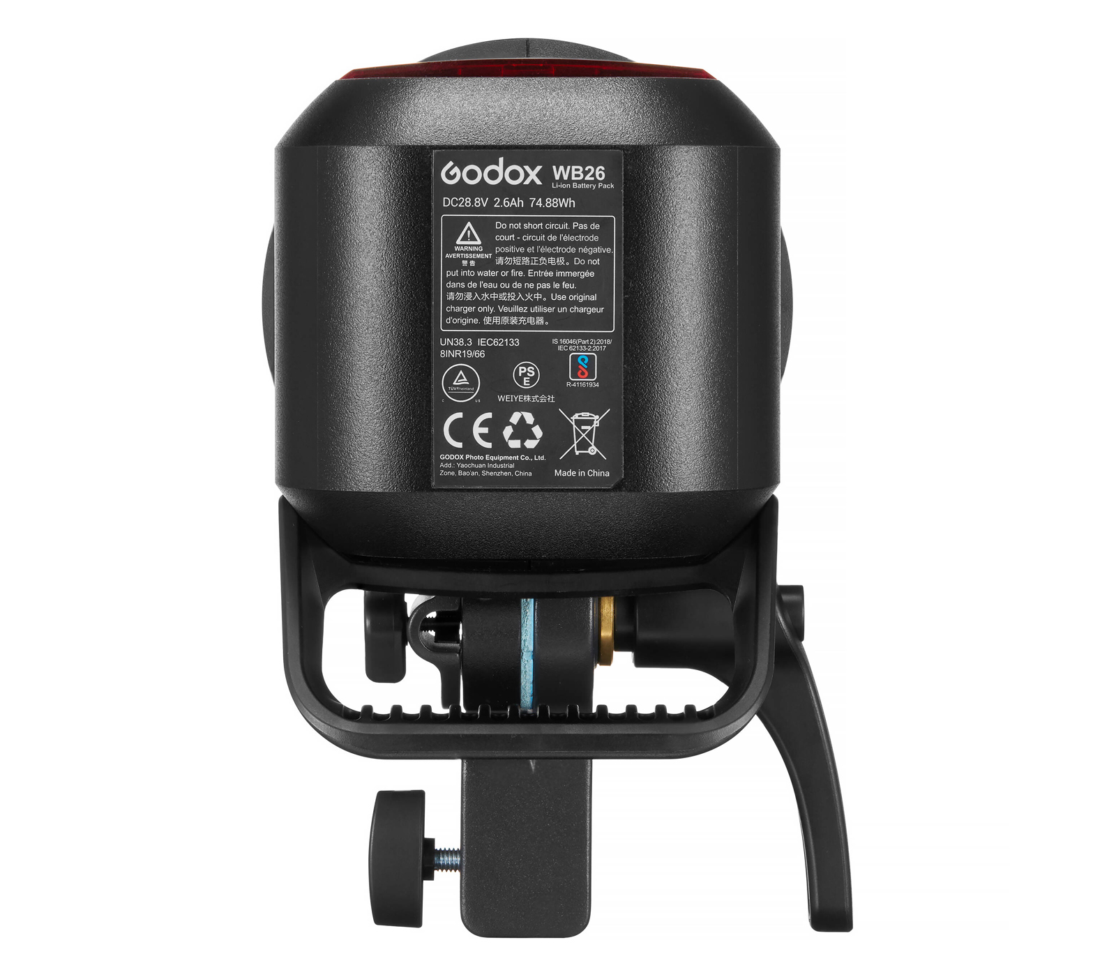 Моноблок Godox Witstro AD600ProII, 600 Дж, аккумулятор, TTL, HSS