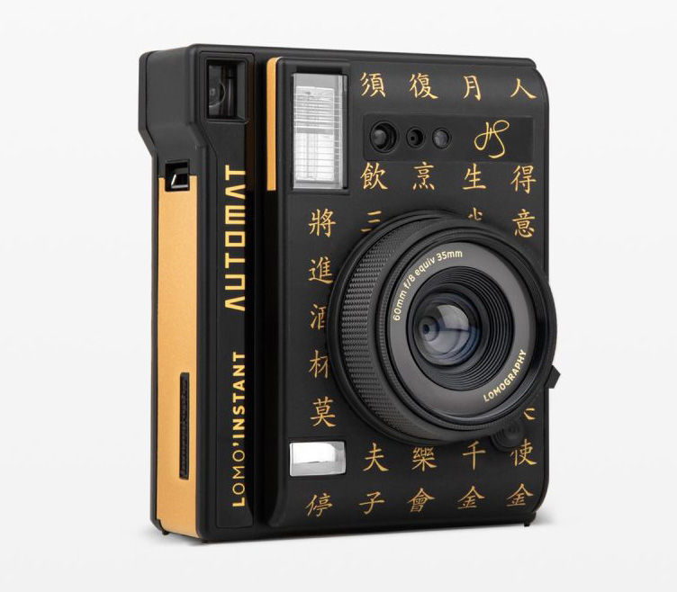 Фотоаппарат моментальной печати Lomography LOMO'Instant Automat Henry Steiner + 3 объектива