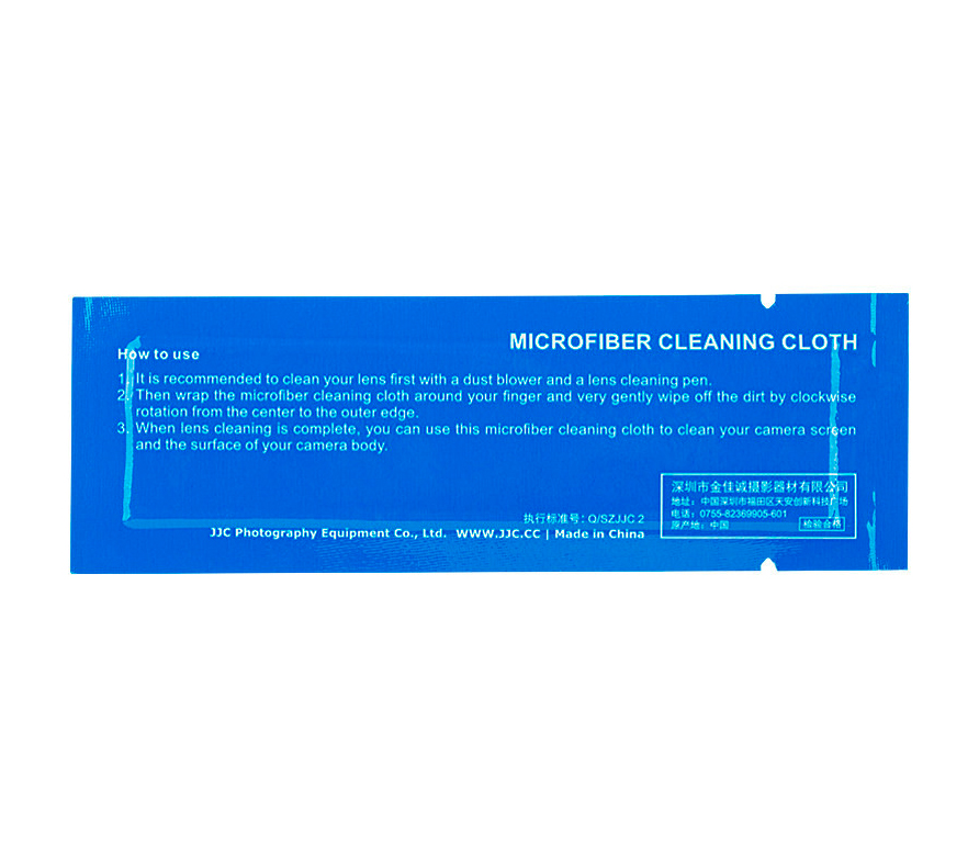 Салфетки из микрофибры JJC CL-C22 для ухода за оптикой, 22 шт