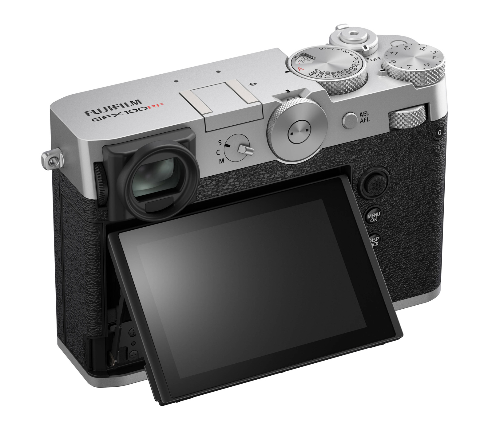Фотоаппарат среднего формата Fujifilm GFX100RF серебристый