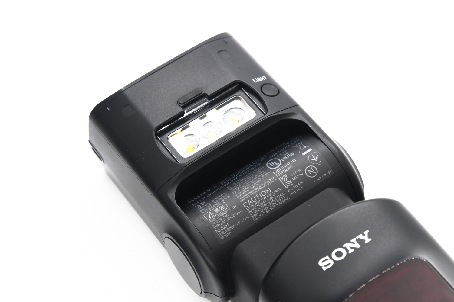 Вспышка Sony HVL-F60M (состояние 5-) (б/у)