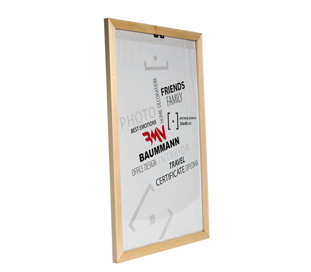 Фоторамка Baummann широкий багет 30x45, сосна, (BFW- 1160)