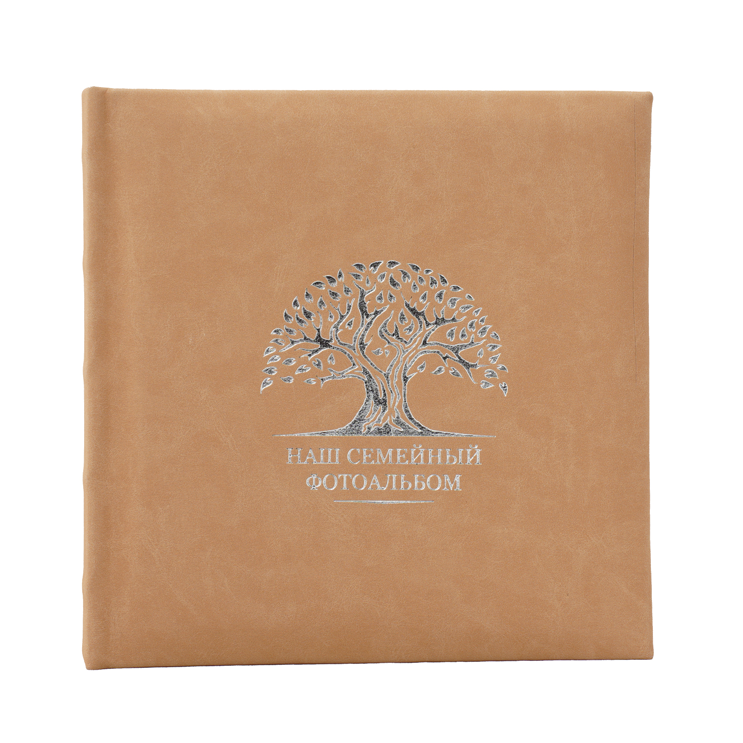 Фотоальбом Fotografia 10x15 см 200 фото, книжный переплет, «Наш семейный фотоальбом», FA-EBBM200 - 879