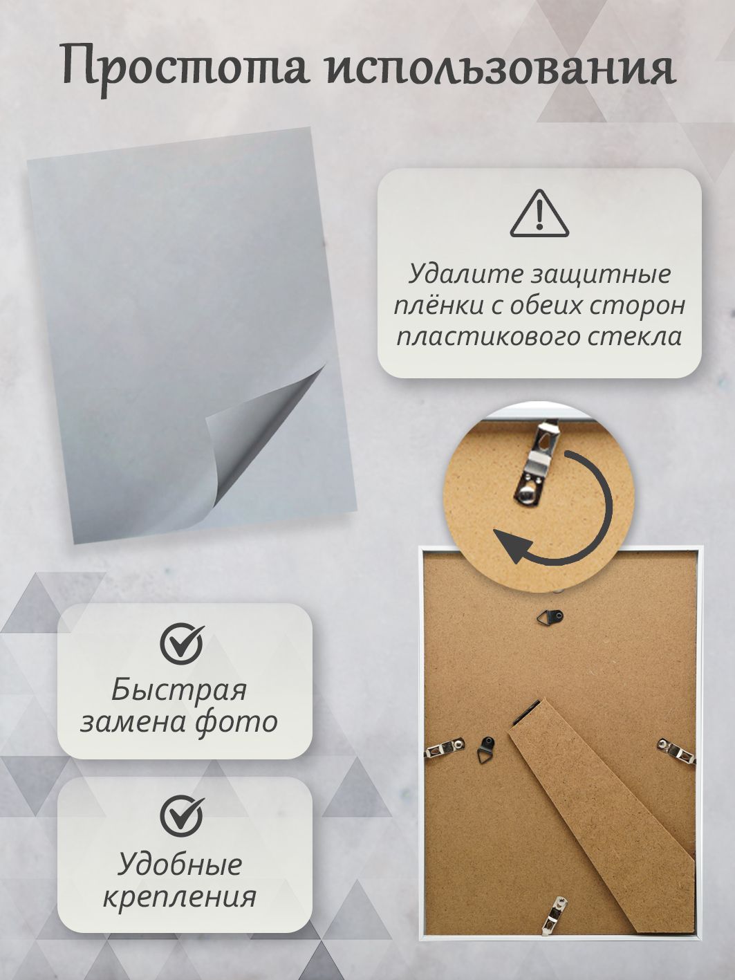 Фоторамка Fotografia 13x18 см, серебристая