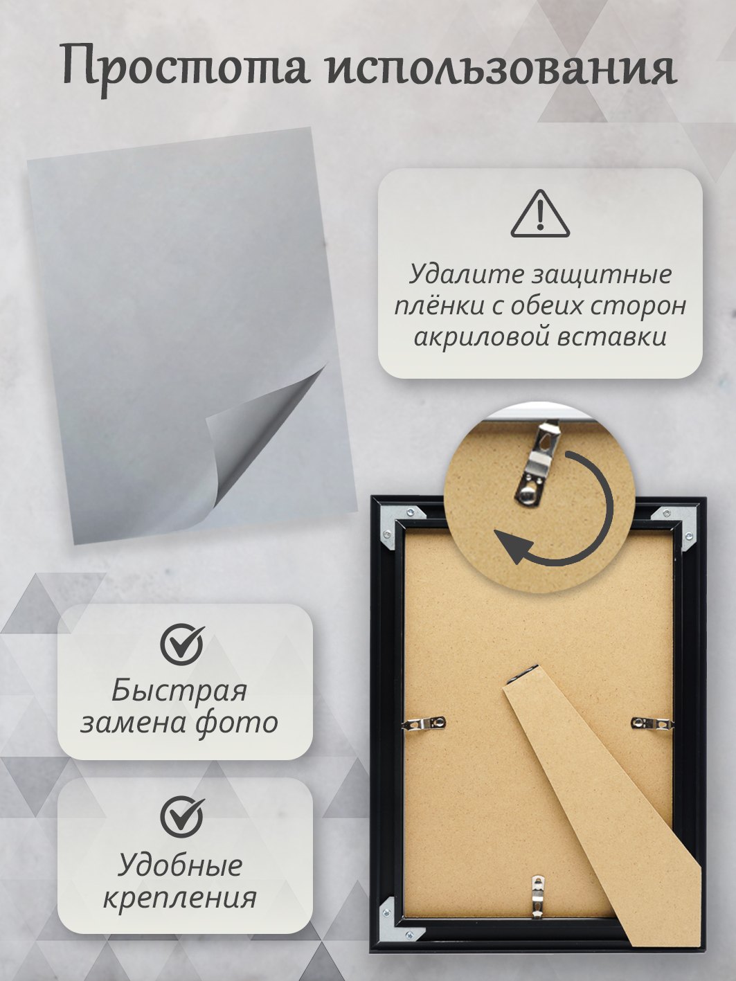 Фоторамка Fotografia 10x15 см, алюминий, черная (FFAL-9101)