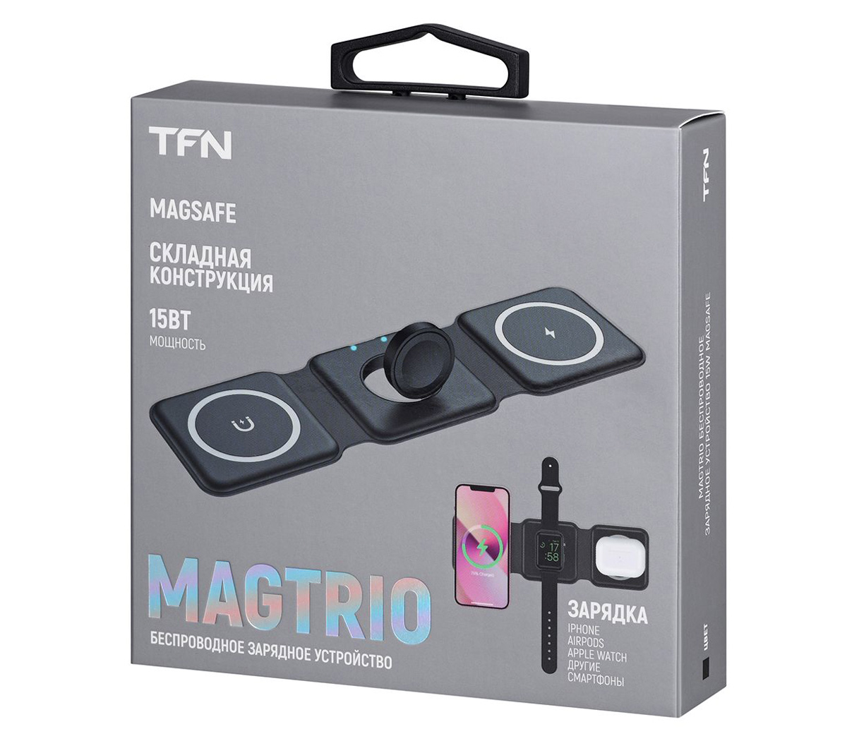 Беспроводное зарядное устройство TFN MagTrio QI14 (уцененный)