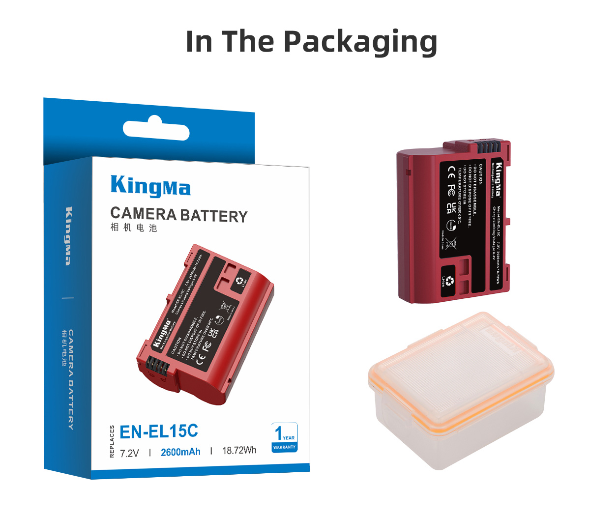 Аккумулятор Kingma EN-EL15C с защитным кейсом, 2600 мАч