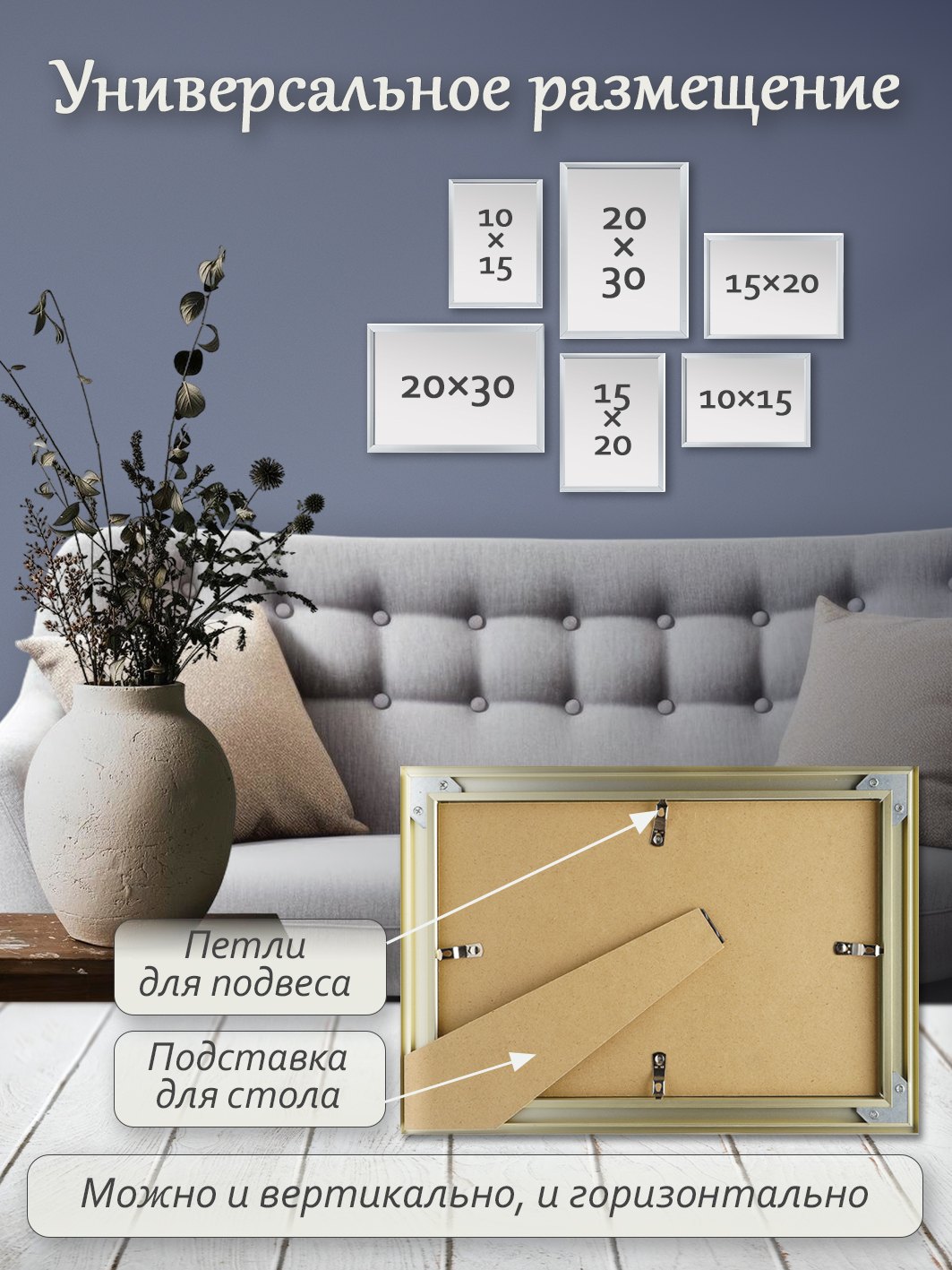 Фоторамка Fotografia 10x15 см, алюминий, золотистая (FFAL-9201)