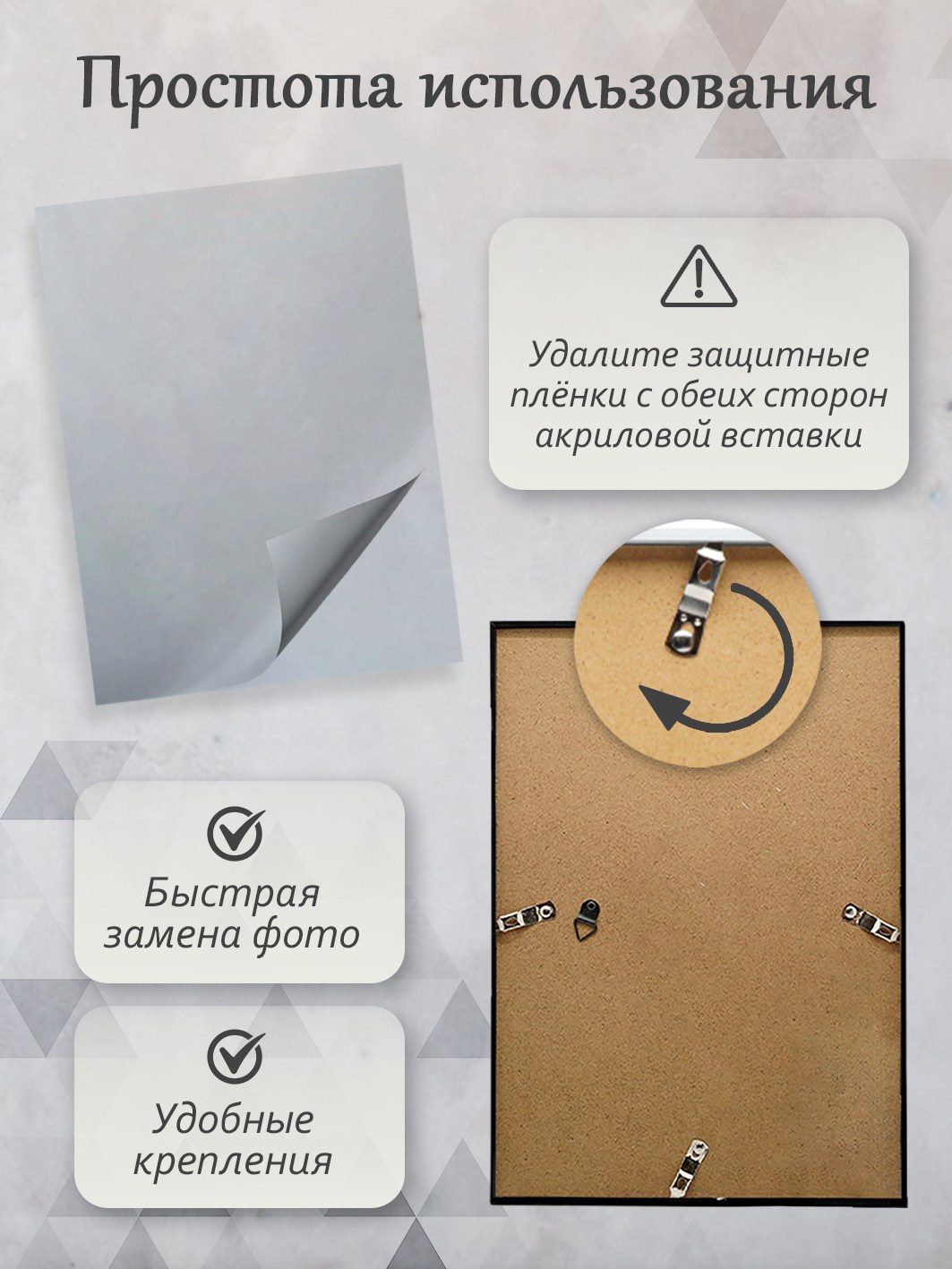 Фоторамка Fotografia 30x45 см, черная