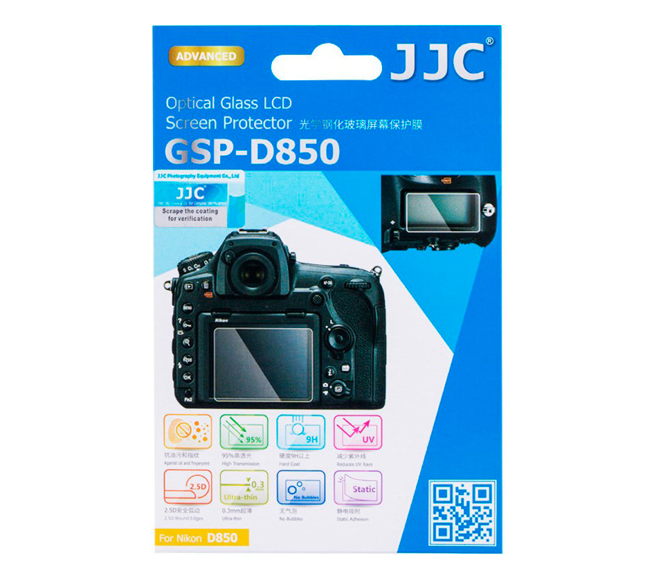 Защитное стекло JJC для Nikon D850