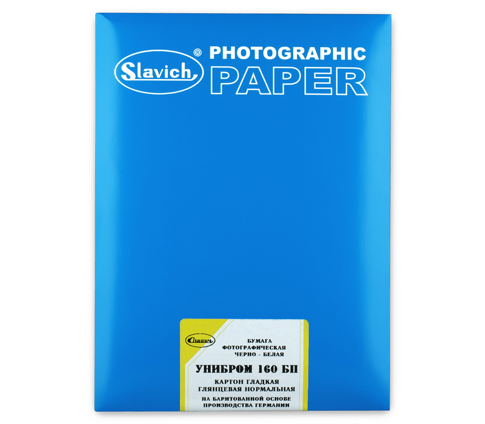 Фотобумага Славич Унибром 160 имп. БП КГ ГЛ Н 18х24 см, 25 листов