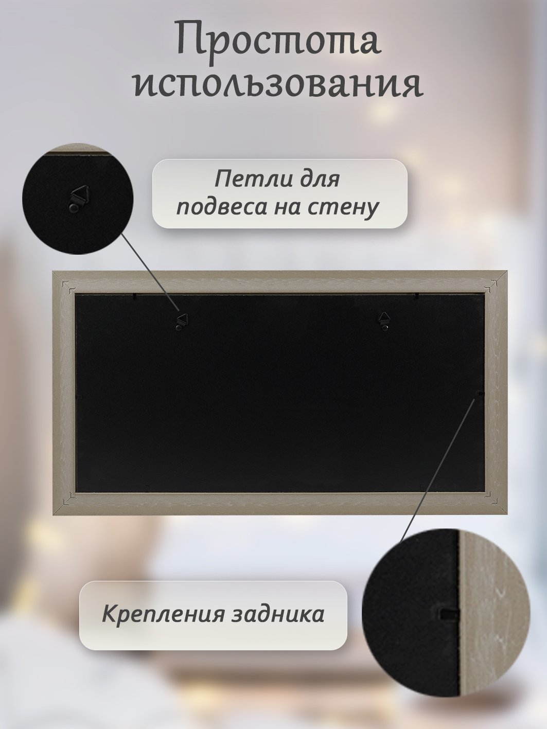 Мультирамка Fotografia на 3 фото 10х15, белая с голубым паспарту (FFC - 1054)