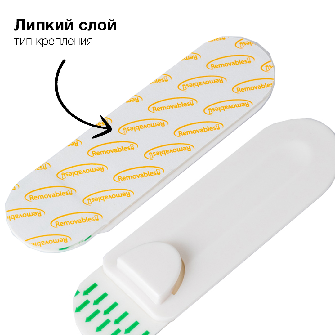 Крючок для картин Fotografia пластиковый, до 2 кг