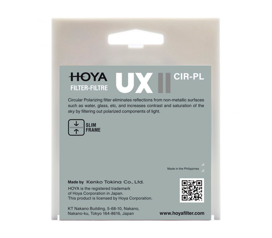 Светофильтр Hoya PL-CIR UX II 77mm