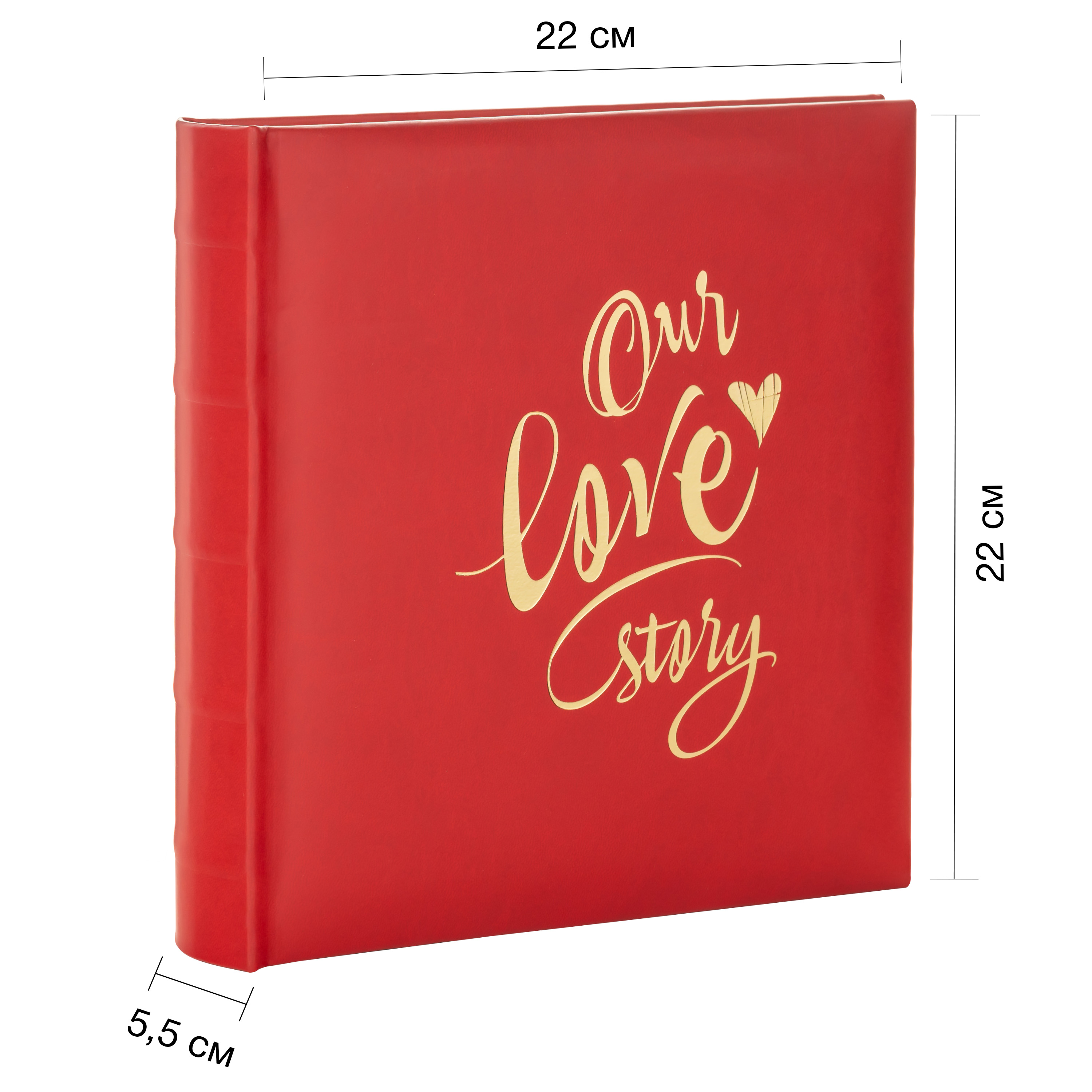 Фотоальбом Fotografia 10x15 см 200 фото, «Our Love Story», FA-EBBM200-852