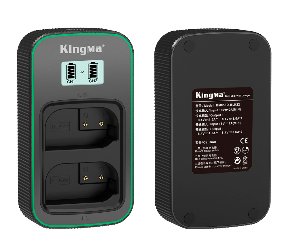 Зарядное устройство Kingma BM058Q-BLK22 для 2х Panasonic DMW-BLK22