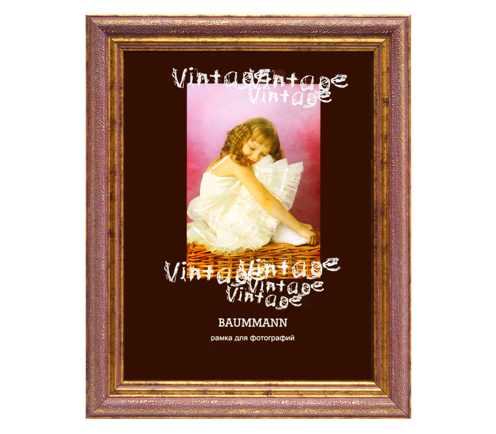 Фоторамка Baummann 10x15 см U8