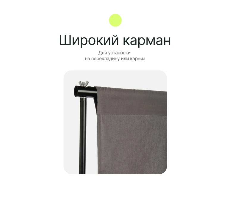 Фон Raylab RL-BC01, складной, муслиновый, серый, 3x3 м