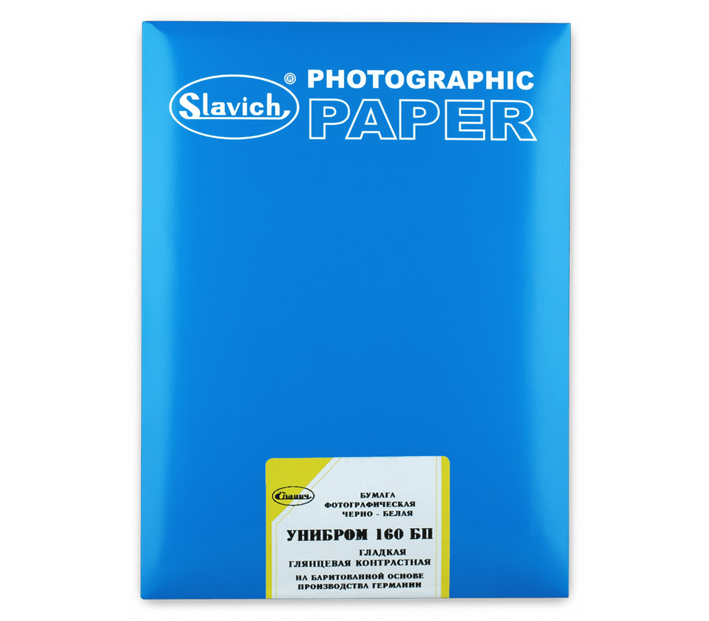 Фотобумага Славич Унибром 160 имп. БП ТГ ГЛ К 18х24 см, 25 листов