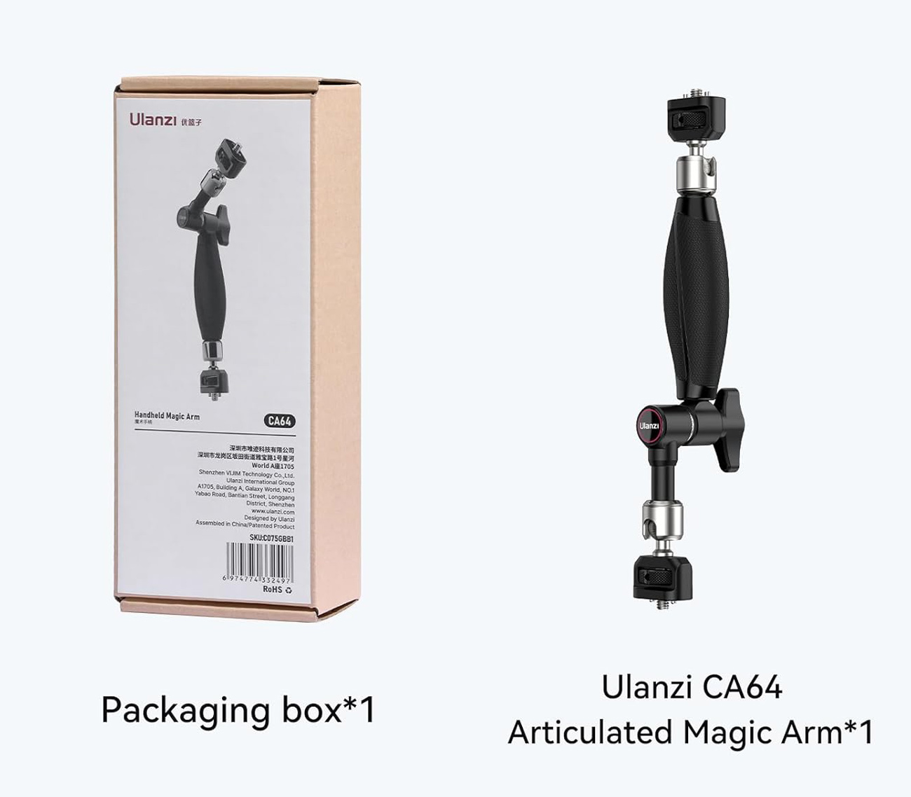 Кронштейн Ulanzi CA64 Magic Arm Hand Grip, с рукояткой, 26 см