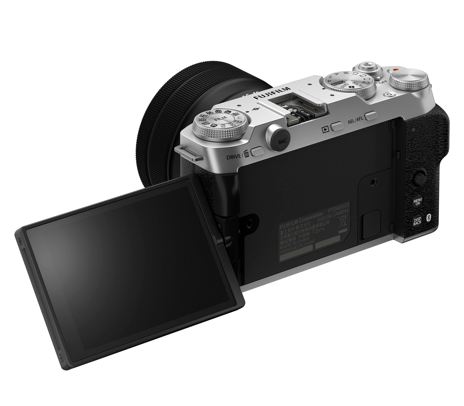 Беззеркальный фотоаппарат Fujifilm X-M5 Body, серебристый